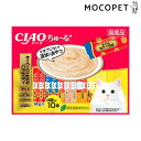 【ポイント最大22倍!※要エントリー&最大10000円クーポン※要LINE条件達成】チャオちゅ〜る まぐろ・とりささみバラエティ 14g×40本入 / ちゃおち...