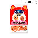 [グラン・デリ] きょうのごほうび 鶏ささみのうまみ角切り 100g 4520699664612 ・おいしい鶏ささみをソフトな角切りにしました・しつけ・ごほうびに最適・お散歩時にもおすすめ・お口の小さな、超小型犬にも食べやすいひとくちサイズのソフトタイプ・低脂肪なささみを使用 - JANコード 4520699664612 原材料 鶏ササミ、動物性油脂、小麦粉、ゼラチン、豆類(大豆エキス、大豆タンパク)、ソルビトール、トレハロース、プロピレングリコール、膨張剤、食塩、調味料、乳化剤、酸化防止剤(アスコルビン酸Na、トコフェロール)、リン酸塩、保存料(ソルビン酸)、着色料(二酸化チタン、赤色106号、黄色4号)、発色剤(亜硝酸Na) 成分 タンパク質18.0％以上、脂質14.0％以上、粗繊維2.0％以下、粗灰分5.0％以下、水分35.0％以下 エネルギー 約340kcal/100gあたり 内容量 100g 給与方法 - 保存方法 - 賞味期限 - 原産国または製造地 日本 備考 - タグ：モコペット グロッサリーフード おやつ 成犬用 犬 国産フード