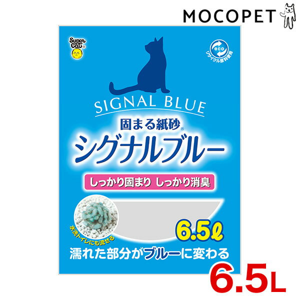 6/5Ψ1/2100%PԸ+400ߥݥͭ[ѡå]Super Cat ʥ֥롼 6.5L / ǭ ǭ ȥ 4973640001941 #w-158996-00-00