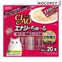 【最大 10,000円オフクーポン ※要LINE条件達成】チャオちゅ〜る エナジーちゅ〜る まぐろ 海鮮ミックス味 14g×20本入 / 介護食・夏バテにも ち...