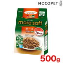 [アドメイト]Add.Mate more soft ホース シニア 500g(100g×5袋) / おやつ 犬用 4903588126277 #w-159422-00-00