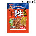 【ポイント最大22倍!※要エントリー&最大10000円クーポン※要LINE条件達成】ゴン太のうま味牛 歯磨きつぶつぶとつぶつぶ軟骨入りジャーキー 緑黄色野菜入り...