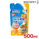 マルカン 毎日消臭除菌スプレー 詰め替え用 500ml 4906456562498 #w-160169-00-00 /犬用品 おふろ・衛生用品 消臭剤