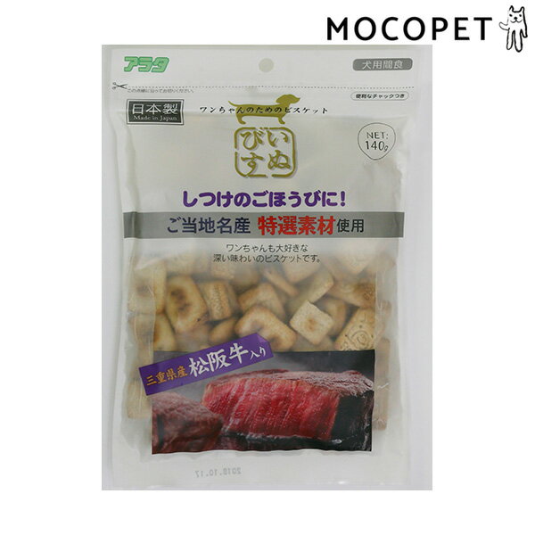 【LINE追加で500円OFF！