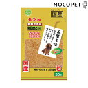 【ポイント最大22倍!※要エントリー&最大10000円クーポン※要LINE条件達成】友人 新鮮ささみ無添加ふりかけ 50g 4582129259935 #w-1...
