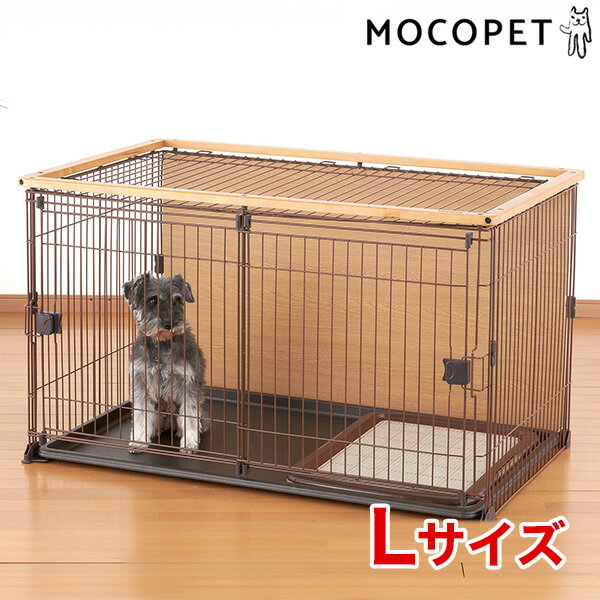 ボンビアルコン ダブルワンサークル Lサイズ / 犬用 ペット サークル ケージ 木製パネル スライドドア 掃除かんたん 4977082767311 #w-160334-00-00