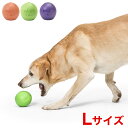 ゾゴフレックス・エコー ランダ Lサイズ / 犬用 おもちゃ ゴム ラテックス ウェスト・ポウ 0747473759614 #w-160512