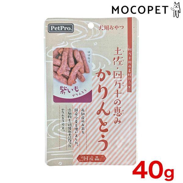 [ڥåȥץ]PetPro ںηä Ȥ 礤 40g /   4981528331035 #w-160622...