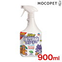 [WCybg]JOYPET ͏LN[i[ 900ml 4994527902007 #w-161331-00-00