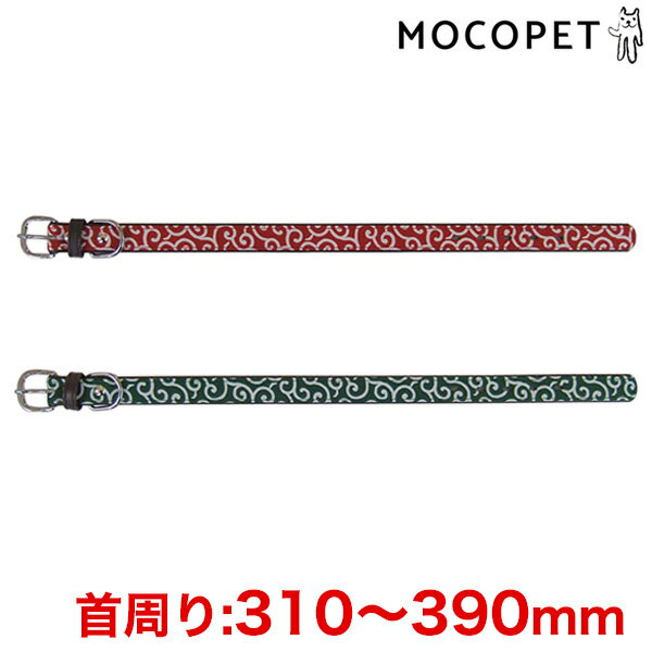 ں 8,000ߥեݥ LINEã۲ ץƥ饯顼 #21 /   Ǥ #w-1616...