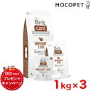 Brit ケア ウエイトロス 1kg×3 4589567250456 #w-162254