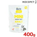 Brit[ubg] PA ~j OCt\ A_g  400g hC p OCt[ sgp HAM[ 4589567251064 #w-162271-00-00