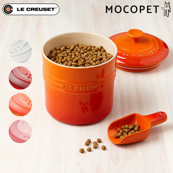 [ル・クルーゼ]LE CREUSET ペットフード・コンテナー(スクープ付き) ホワイト 食器 餌 エサ 保存容器 630870126571 #w-162767-00-01 便利な同素材のスクープ付きで、ドライフードの目安として800〜900g程度が保存可能です。フード以外にもトリーツやサプリメント入れとしてもご利用可能。密閉性のあるシリコンリングが付いています。（完全密閉ではありません） - JANコード 630870126571 サイズ コンテナ—：直径18cm×高さ20cmスクープ：幅6.5cm×全長13.5cm×高さ3cm 素材 ストーンウェア(電子レンジ・オーブン・食洗器対応) 重量 コンテナー：1.95kgスクープ：140g 使用方法 - 適正サイズ - 付属品 - 原産国または製造地 - 備考 容量：2.35Lル・クルーゼ ペットボール S ル・クルーゼ ペットボール M ル・クルーゼ ペットボール L ル・クルーゼ ランチョンマッ ル・クルーゼ コンテナー ル・クルーゼ ハイスタンド