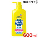 [ジョイペット]JOYPET 薬用マダニとノミとりリンスインシャンプー アロマブロッサムの香り ポンプ 600ml 犬用品 おふろ・衛生用品 シャンプー＆リンス 4994527891905 #w-162986-00-00