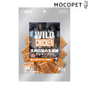 [TCY]sunrise The WILD CHICKEN JERKY 80g  p  Yt[h sgp 4973321940262 #w-163313-00-00