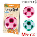 [ユニポッド]unipod コスモス Mサイズ ピンク おもちゃ 知育系 4979007723051 #w-163412-00-01