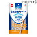 【最大 10,000円オフクーポン ※要LINE条件達成】エブリデント デンタプロ 歯みがきジャーキー L8020 小型犬用 60g グロッサリーフード おやつ...