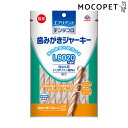 【最大 10,000円オフクーポン ※要LINE条件達成】エブリデント デンタプロ 歯みがきジャーキー L8020 高齢犬用 60g 4994527906401...
