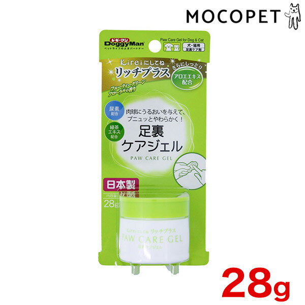 [ドギーマン]DoggyMan Kireiにしてね リッチプラス 足裏ケアジェル 28g ヘルスケア 肉球ケア 4976555945393 #w-164034-00-00 ・植物由来の保湿成分アロエエキスをプラス。乾燥しがちな足裏(肉球)に、うるおいを与えます。・肌にサラッとなじむジェルタイプ。ベタつかないのですべりにくく、毎日のケアにうれしい使い心地です。・爽やかな「フルーティーグリーンフローラル」の香りです。 - JANコード 4976555945393 サイズ - 素材 精製水、エタノール、保湿剤、増粘剤、香料、防腐剤、尿素、チャ乾留液、アロエエキス 重量 - 使用方法 - 適正サイズ - 付属品 - 原産国または製造地 日本 備考 - タグ：ヘルスケア 肉球ケア