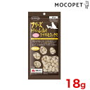 ママクック フリーズドライのムネ肉スナギモミックス 犬用 18g グロッサリーフード おやつ 成犬用 犬 国産フード 4580207273767 #w-164166-00-00