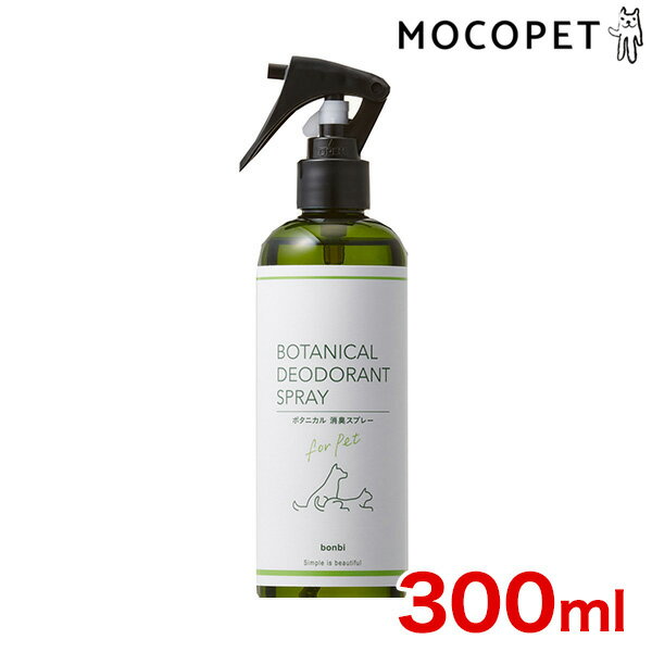ں 8,000ߥեݥ LINEãۥܥӥ륳 ܥ˥ ýץ졼 300ml դ ý 4977...