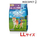 【最大 10,000円オフクーポン ※要LINE条件達成】ユニチャーム マナーウェア 男の子用 LL お試しパック 4枚 トイレ おむつパンツ マナー しつけ ...