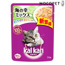 [カルカン]Kalkan パウチ 海の幸ミックス まぐろ・さけ・ほたてだし入り 70g グロッサリーフード ウェット 成猫用 猫 4902397862024 #w-164680-00-00 厳選されたまぐろ・さけをほたてだしを含むカルカン特製だしで煮込み、ジューシーなゼリー仕立てにしました。1歳以上の猫に必要な栄養素がバランスよく含まれた総合栄養食です。 - JANコード 4902397862024 原材料 肉類(チキン、ビーフ)、魚介類(かつお、さば、さけ、まぐろエキス、ほたてエキス等)、小麦、植物性油脂、調味料(アミノ酸等)、ビタミン類(B1、B2、B6、B12、E、K、コリン、ナイアシン、パントテン酸、ビオチン、葉酸)、ミネラル類(Ca、Cl、Fe、I、K、Mg、Mn、Na、Zn)、アミノ酸類(タウリン)、増粘多糖類、ポリリン酸Na、EDTA−Na、発色剤(亜硝酸Na)、リコピン色素 成分 タンパク質7.0％以上、脂質1.0％以上、粗繊維0.5％以下、灰分3.0％以下、水分87.0％以下 エネルギー 45kcal/1袋 内容量 70g 給与方法 - 保存方法 - 賞味期限 - 原産国または製造地 タイ 備考 - タグ：グロッサリーフード ウェット 成猫用 猫