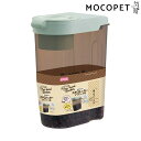 マルカン 片手ストッカー ドライフード用除湿剤付き 犬用品 食器・給水器・給餌器 フードストッカー 4906456573593 #w-164832-00-00