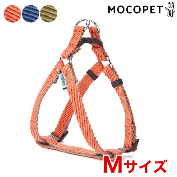 【最大400円OFFクーポン※要取得&LINE追加で500円OFF！】[アドメイト]Add.Mate 犬用胴輪 ソフトスキップハーネス Mサイズ レッド 胴輪 ハーネス 散歩 おでかけ 通院 4903588577499 #w-164892-00-01