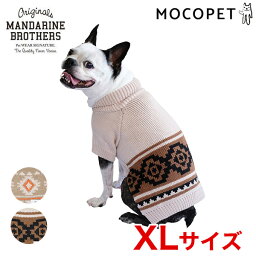 マンダリンブラザーズ［MANDARINE BROTHERS］ カウチンニット (COWICHAN KNIT) XLサイズ ネイティブオレンシ #w-165421-00-01