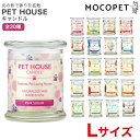 [ybgnEX]PET HOUSE Lh L sNVK[ G A} 612520694715 #w-165854-00-01