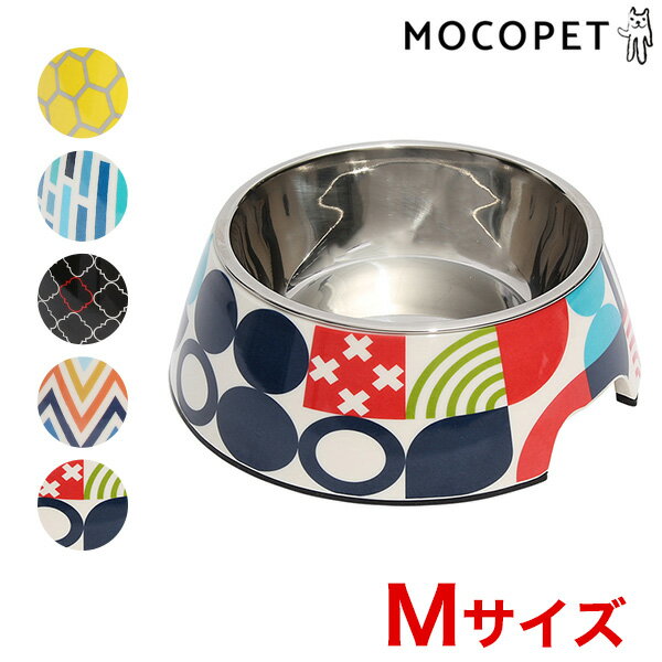 [ループ]ROOP スタイリーボウル Mサイズ ハニカムイエロー 犬用品 食器・給水器・給餌器 食器 4571357070214 #w-165963-00-01