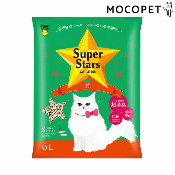 6/5Ψ1/2100%PԸ+400ߥݥͭ[ѡå]Super Cat Super Stars CATLITTER  6L ȥ ڤǭ 4973640500598 #w-166029-00-00