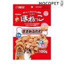 【ポイント最大22倍!※要エントリー&最大10000円クーポン※要LINE条件達成】ゴン太のほねっこ ささみふわわ 100g グロッサリーフード おやつ 成犬用...
