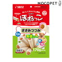 【ポイント最大22倍!※要エントリー&最大10000円クーポン※要LINE条件達成】ゴン太のほねっこ ささみつつみ 野菜入り 170g グロッサリーフード おや...