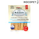 【ポイント最大22倍!※要エントリー&最大10000円クーポン※要LINE条件達成】無添加良品 牛皮とささみのカミカミデンタル 110g グロッサリーフード お...