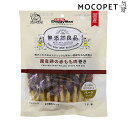 【ポイント最大22倍!※要エントリー&最大10000円クーポン※要LINE条件達成】無添加良品 国産鶏の赤もも肉巻き 16本 グロッサリーフード おやつ 成犬用...