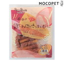 【ポイント最大22倍!※要エントリー&最大10000円クーポン※要LINE条件達成】鶏むね肉でさつまいもバー ミニ 12本 グロッサリーフード おやつ 成犬用 ...