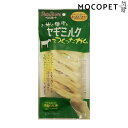 【ポイント最大22倍!※要エントリー&最大10000円クーポン※要LINE条件達成】お米と牛皮とヤギミルクでつくったガム 骨型 S 5本 グロッサリーフード お...