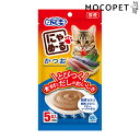 【ポイント最大22倍!※要エントリー&最大10000円クーポン※要LINE条件達成】にゃめ〜る かつお 5本 グロッサリーフード おやつ 成猫用 猫 国産フード...