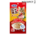【ポイント最大22倍!※要エントリー&最大10000円クーポン※要LINE条件達成】にゃめ〜る まぐろ 5本 グロッサリーフード おやつ 成猫用 猫 国産フード...