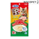 【ポイント最大22倍!※要エントリー&最大10000円クーポン※要LINE条件達成】にゃめ〜る とり 5本 グロッサリーフード おやつ 成猫用 猫 国産フード ...