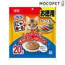 【最大1万円オフクーポン※要LINE条件達成】にゃめ〜る かつお 20本 グロッサリーフード おやつ 成猫用 猫 国産フード 胃腸 4994527919302 ...