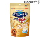 【ポイント最大22倍!※要エントリー&最大10000円クーポン※要LINE条件達成】ワンちゃん専用おっとっと ダブルチーズ味 50g グロッサリーフード おやつ...