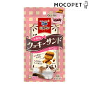 【最大 10,000円オフクーポン ※要LINE条件達成】三ツ星グルメおやつ お魚味クッキーサンド まぐろ味 24g グロッサリーフード おやつ 成猫用 猫 国...