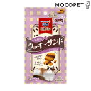 【最大 10,000円オフクーポン ※要LINE条件達成】三ツ星グルメおやつ お魚味クッキーサンド かつお味 24g グロッサリーフード おやつ 成猫用 猫 国...