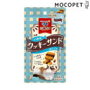 【最大 10,000円オフクーポン ※要LINE条件達成】三ツ星グルメおやつ お魚味クッキーサンド ほたて味 24g グロッサリーフード おやつ 成猫用 猫 国...