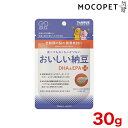 【全品ポイント10倍!※要エントリー】おいしい納豆 DHA&EPA+ 30g グロッサリーフード おやつ 成犬用 犬 国産フード 4512063115035 #w-166435-00-00