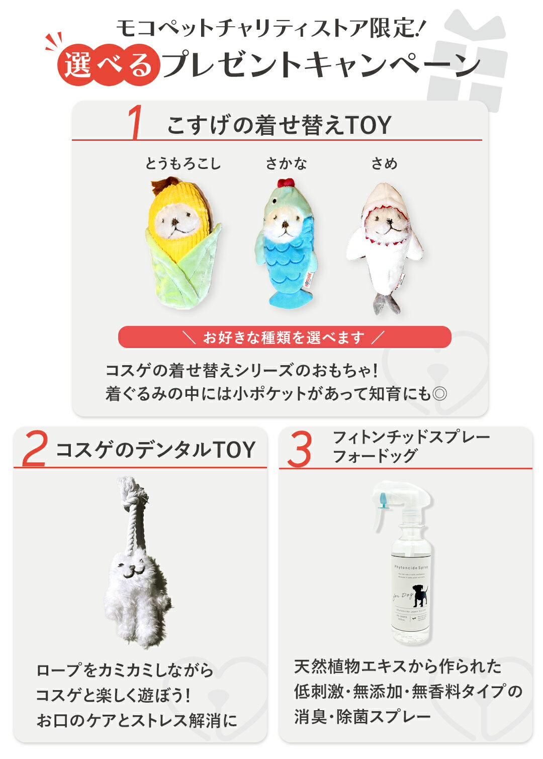 ��LINE�ɲä�500��OFF�������Х��� 3������ �Хå��ѥå�����꡼ �磻�ɥ����� / AirBuggy for PET 3WAY BACKPACK CARRIER WIDE / ���å� ���館�� ����꡼���Хå� ����꡼�Хå� ���Ф� #w-167238[rev_c1000]