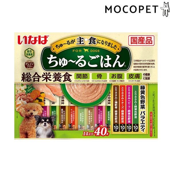 ں 8,000ߥեݥ LINEã[ʤХڥåȥա]INABA 뤴Ϥ вڥХ饨ƥ 14g40...